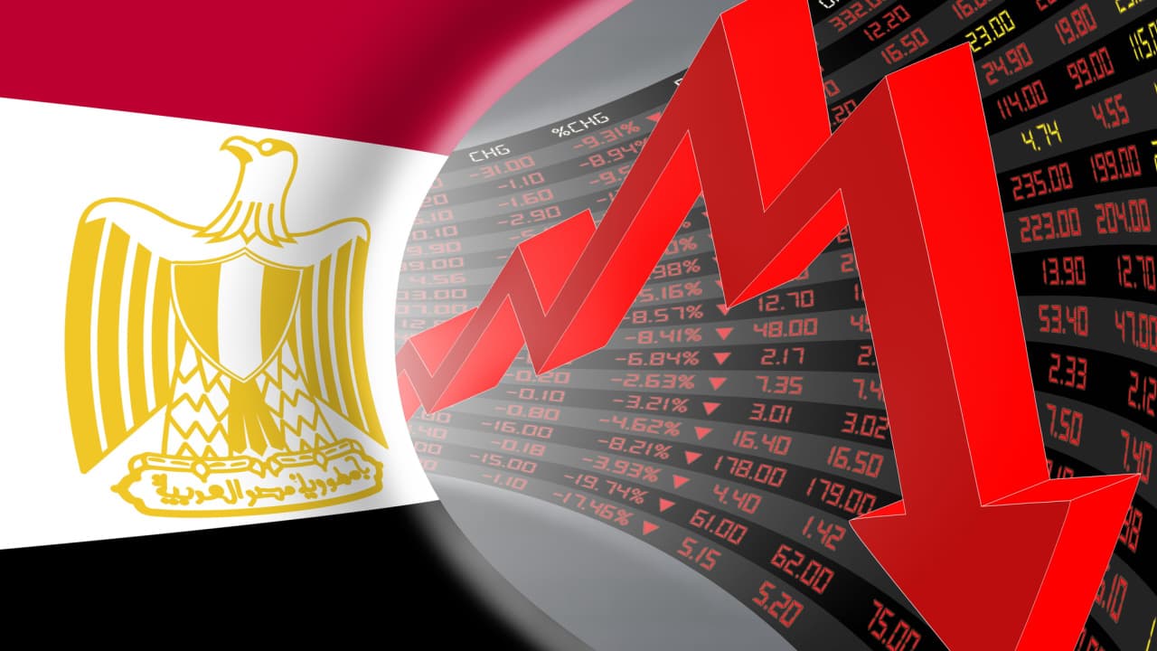 الأزمة الاقتصادية في مصر