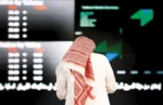 كيفية الاستثمار في الاسهم السعودية