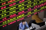 دليلك لمعرفة كيفية التداول في البورصة المصرية