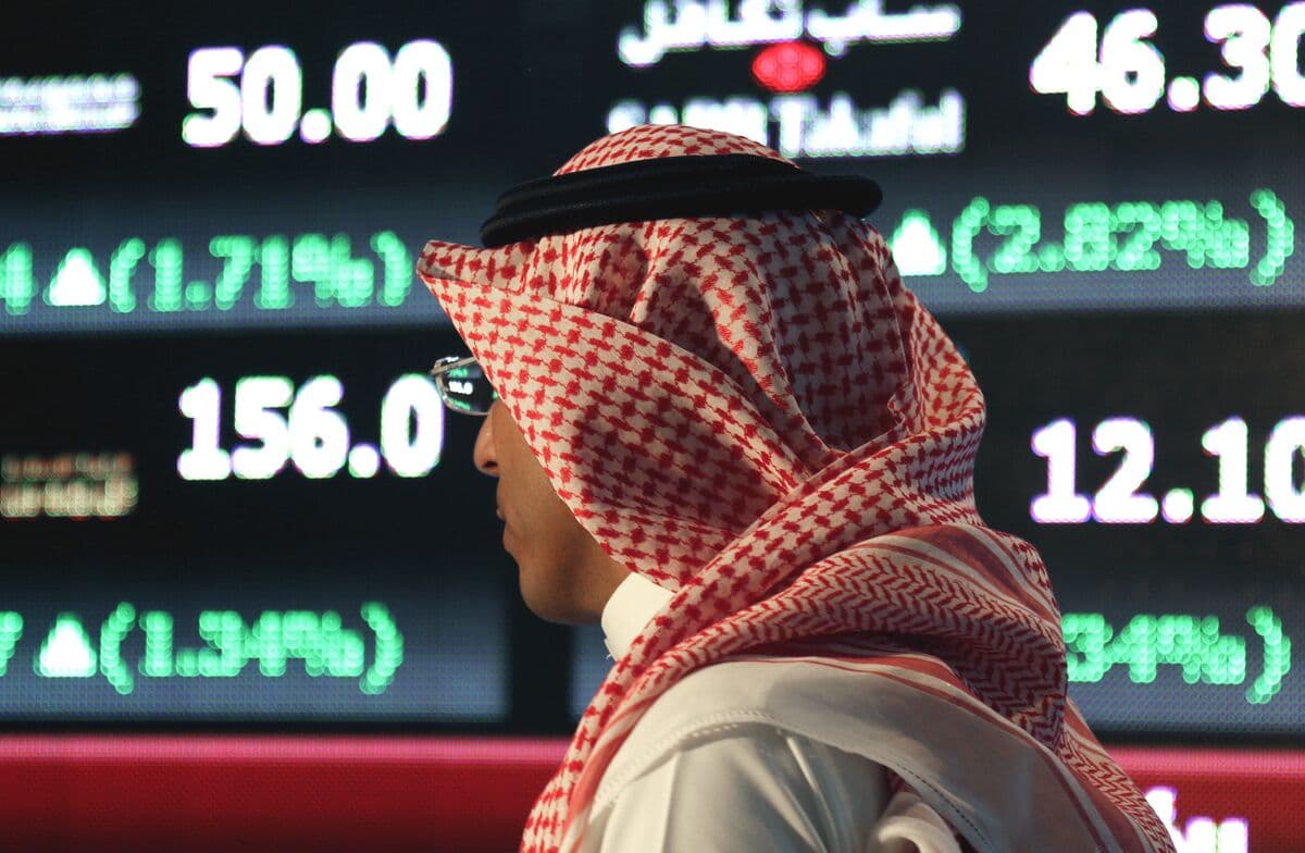 أسهم البنك الأهلي السعودي