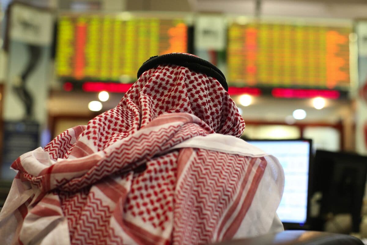 سوق الأسهم السعودية