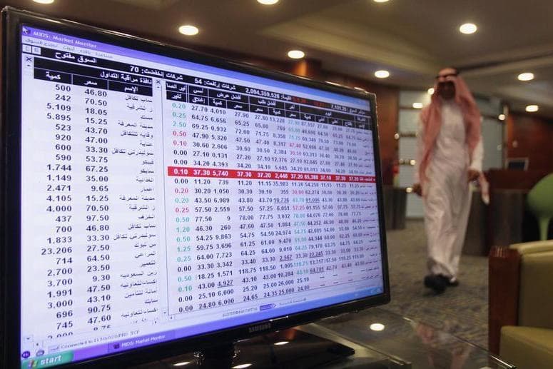 سوق الأسهم السعودية