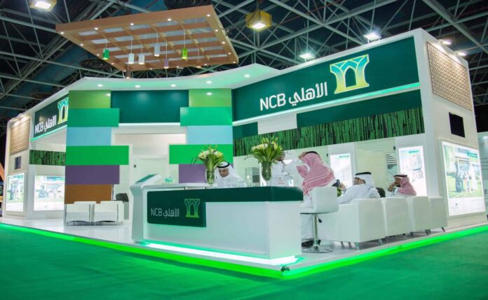 أسهم البنك الأهلي السعودي