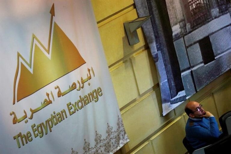 البورصة المصرية ما هي وما هي ساعات التداول فيها؟