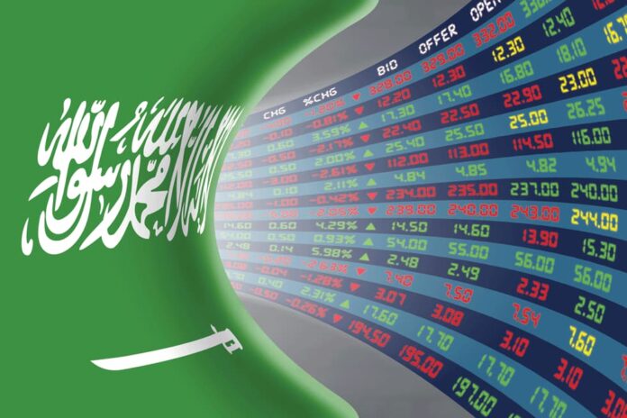 سوق الأسهم السعودية