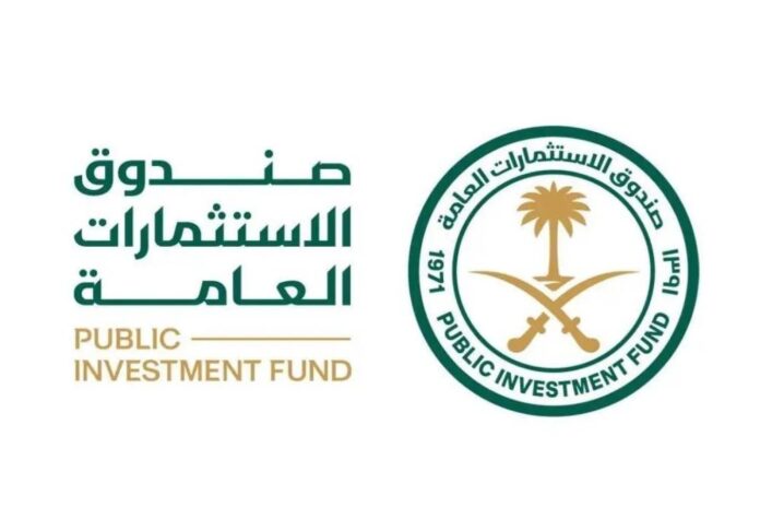 استراتيجية صندوق الاستثمارات العامة