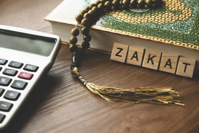 زكاة الاستثمار