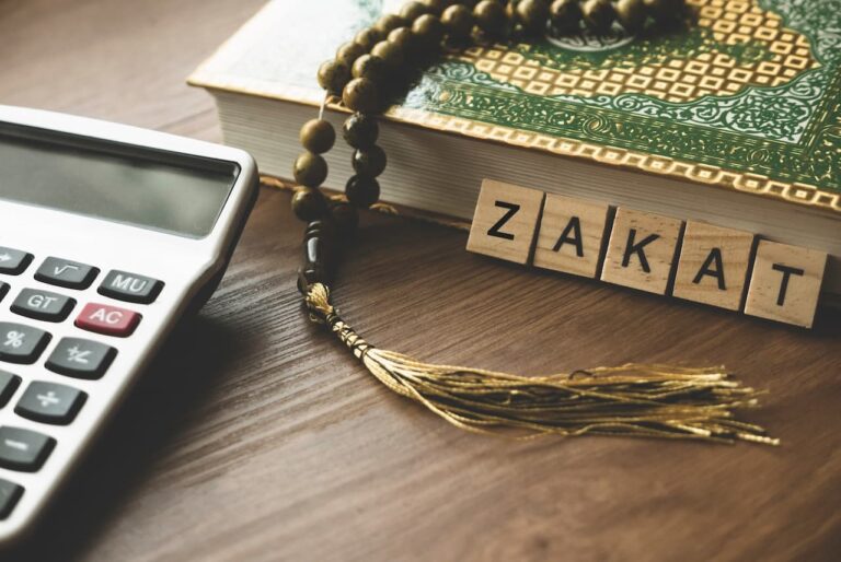 زكاة الاستثمار وكيفية تأديتها؟