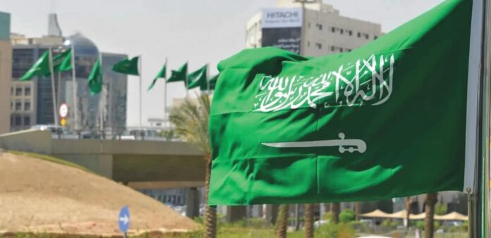 التضخم الاقتصادي في السعودية