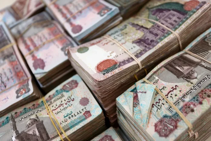 الاحتياطي النقدي المصري