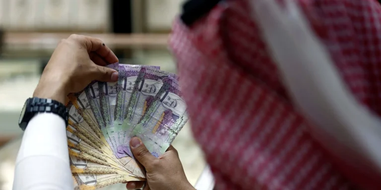 دليلك لمعرفة كيفية دعم الاستقرار المالي في السعودية 