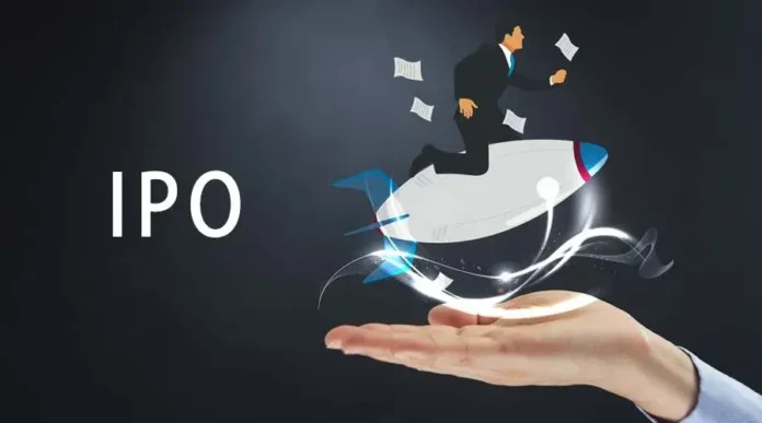 الطروحات الأولية للاكتتاب IPO