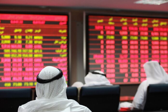السندات الحكومية السعودية