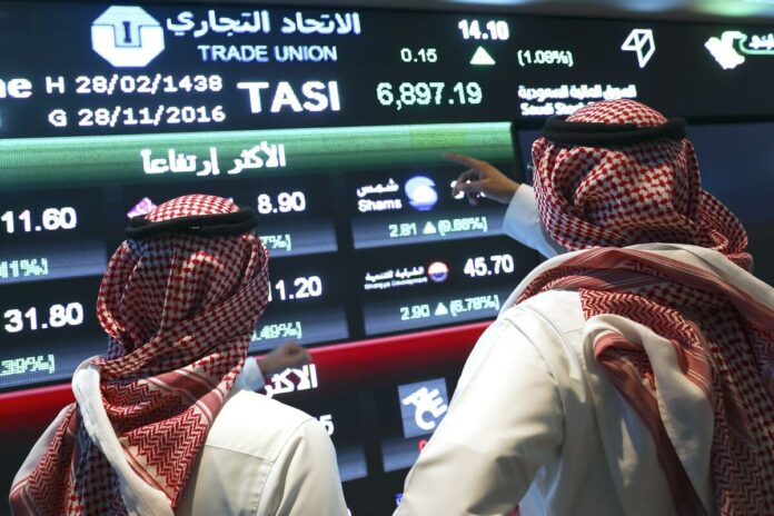 استثمار آمن في السوق السعودي
