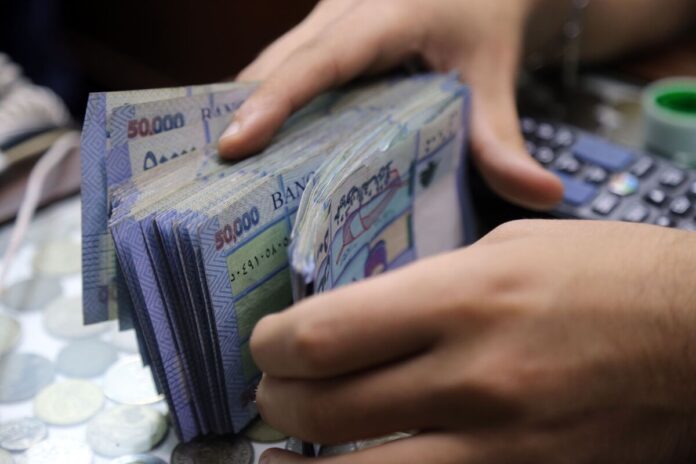 السندات الحكومية السعودية
