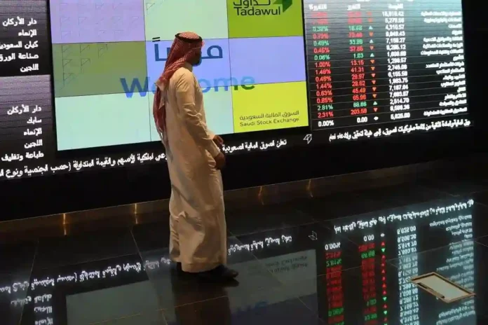 فتح حساب تداول في السعودية