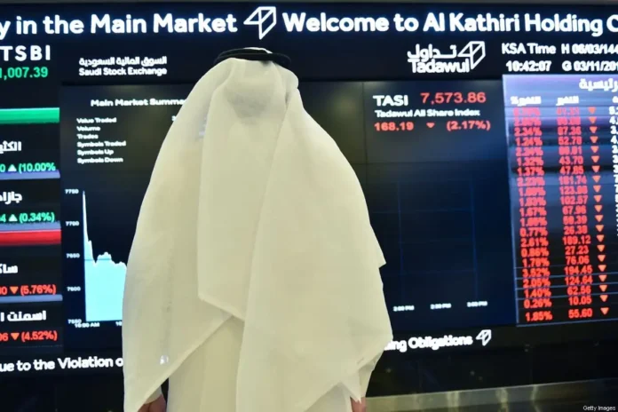 أرباح الأسهم النقدية في السوق السعودي