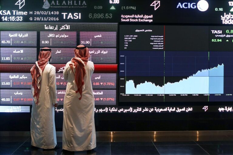 الأسهم والسندات في تداول السعودية