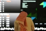 توزيعات الأرباح في السوق السعودي
