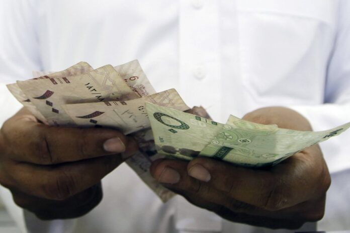 تعويم العملة