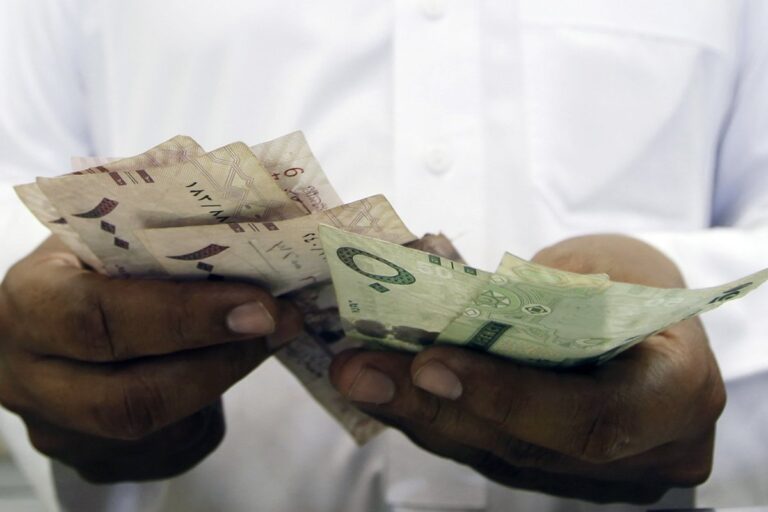 تعويم العملة في السعودية 