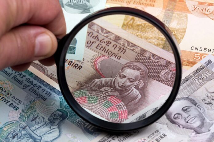 تعويم العملة