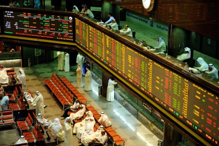 اكتتابات البورصة المصرية