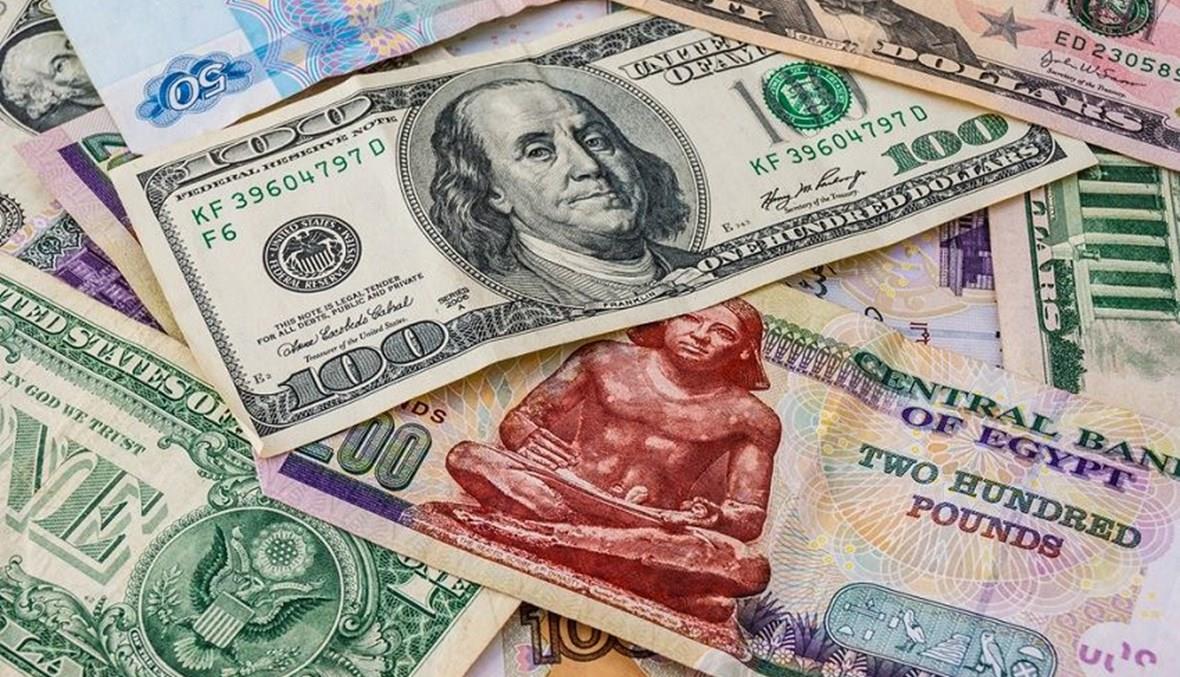 دولار أم جنيه للاستثمار