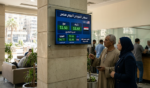 سعر الدولار اليوم مصر 2026